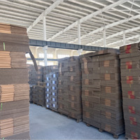 唐山圖騰紙制品有限公司