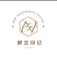 JLYJ?嬌蘭印記