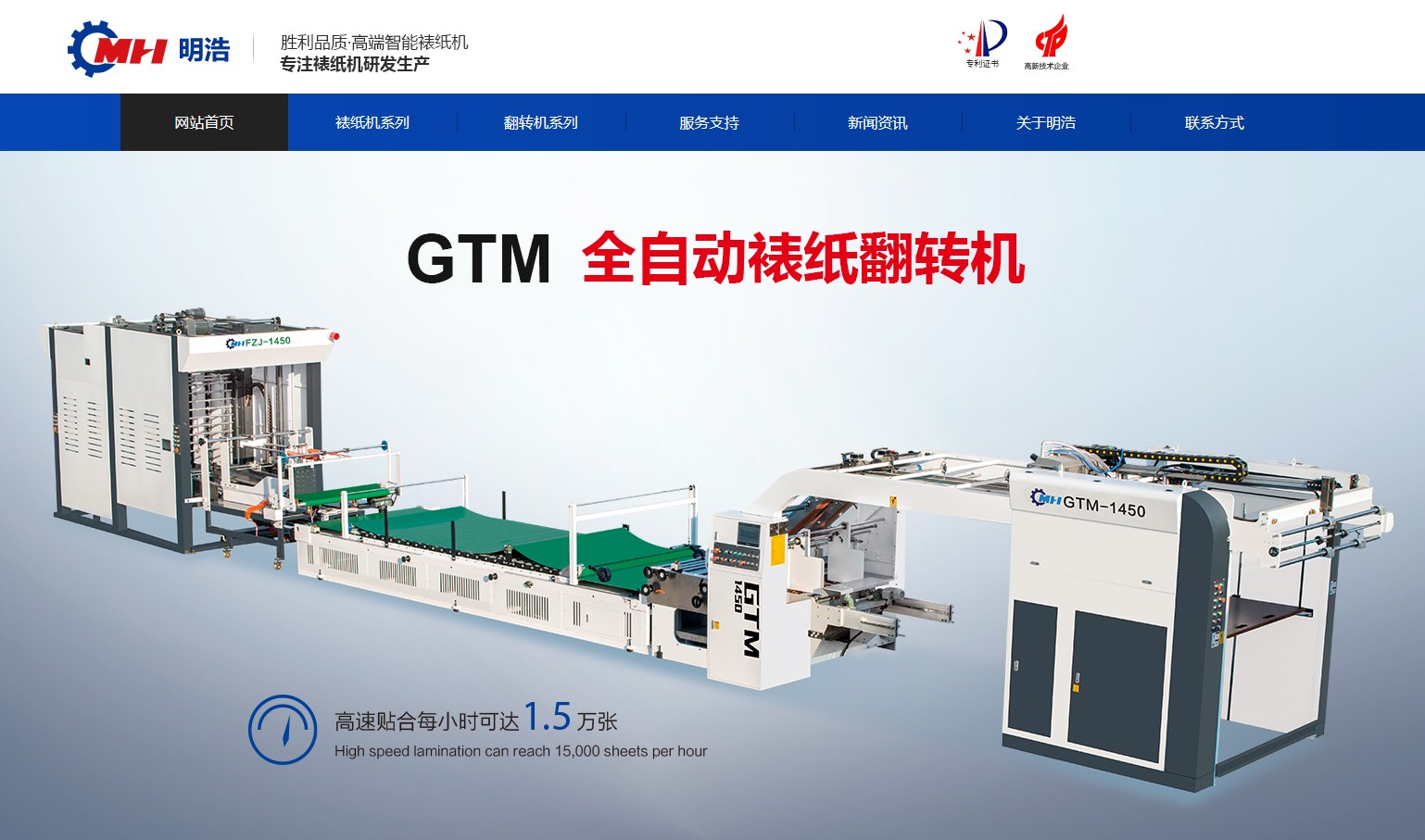 企業(yè)微信截圖_16512169269224.jpg